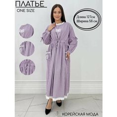 Платье SHAMA STYLE, размер 48-52, фиолетовый