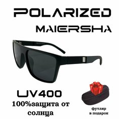 Солнцезащитные очки Polarized, черный матовый