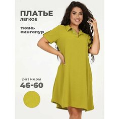 Платье UDEL Лето, размер 46-48, оливковый