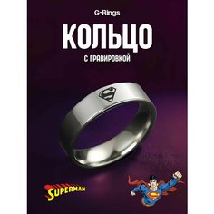 Кольцо G Rings