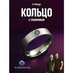Кольцо G Rings