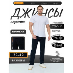 Джинсы классические LONGLI, размер 34, темно-синий