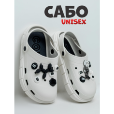 Сабо Cosy Stride, размер 38-39, белый