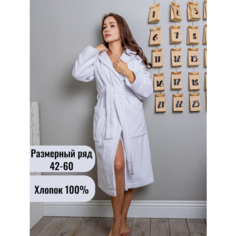 Халат женский домашний, размер 42, белый Нет бренда
