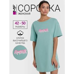 Сорочка MARK FORMELLE 572369, размер L, голубой