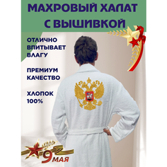 Халат KingHalat вышивка, размер 3XL рост 167-182, белый, белый