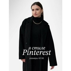 Пальто Vanno, размер 50, черный