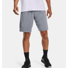 Шорты спортивные Under Armour Tech, размер MD, gray