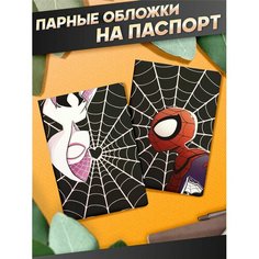 Обложка для паспорта Sticker Joy, черный