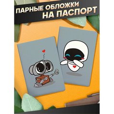 Обложка для паспорта Sticker Joy, желтый