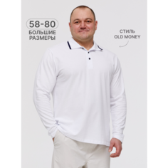 Лонгслив MR. BIGMAN большие размеры, ткань пике, плотность 170 г/м2, размер 60, , белый