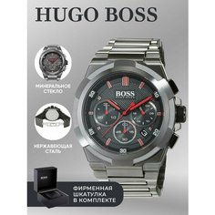 Наручные часы BOSS, синий