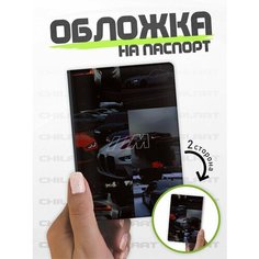 Обложка для паспорта ChilArt, серый, белый, черный, красный