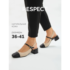 Туфли лодочки Respect, размер 39, черно-бежевый