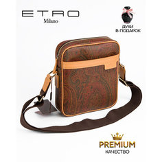 Сумка кросс-боди ETRO, фактура зернистая, коричневый