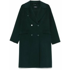 Пальто Max Mara Oliver, размер 42 IT, зелeный