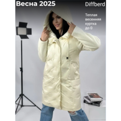 Куртка Diffberd, размер 52, кремовый