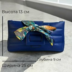 Сумка кросс-боди , синий Нет бренда