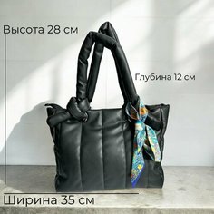 Сумка кросс-боди , черный Нет бренда