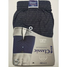 Трусы Top Classic Underwear Мужские семейные трусы (трикотаж), размер XXL