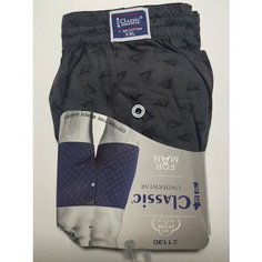 Трусы Top Classic Underwear Мужские семейные трусы (трикотаж), размер XXL