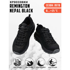 Кроссовки Remington, размер 45, black