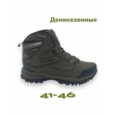 Кроссовки Bona Базовая коллекция, размер 41, темно-зеленый