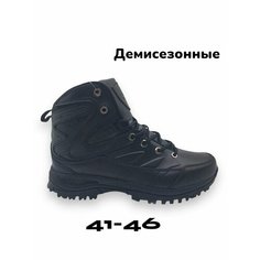 Кроссовки Bona Базовая коллекция, размер 45, черный