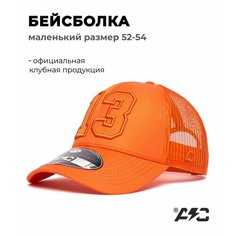 Бейсболка Atributika & Club team number для мальчиков, размер 52-54, оранжевый