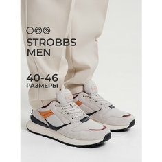 Кроссовки STROBBS, полнота 6 (RU)/ на среднюю стопу, размер 44, мультиколор, серый, бежевый