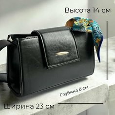 Сумка клатч , черный Нет бренда
