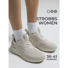 Кроссовки STROBBS, полнота 6, размер 41, бежевый