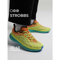 Кроссовки STROBBS, полнота 6, размер 45, зелeный