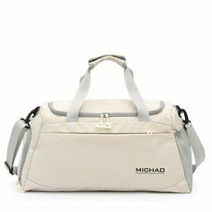 Сумка спортивная MICHAO, 30 л, 23х27х50 см, ручная кладь, бежевый