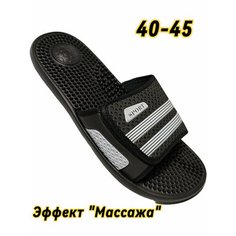 Шлепанцы Леопард, размер 42, черные Leopard