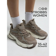 Кроссовки STROBBS, полнота 6 (RU)/ на среднюю стопу, размер 42, коричневый