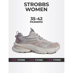 Кроссовки STROBBS, полнота 6 (RU)/ на среднюю стопу, размер 42, бежевый/розовый
