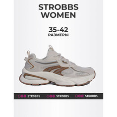 Кроссовки STROBBS, полнота 6 (RU)/ на среднюю стопу, размер 40, бежевый
