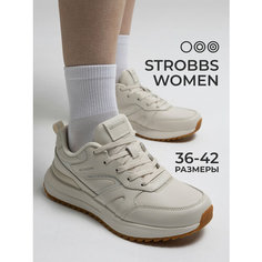 Кроссовки STROBBS, полнота 6, размер 36, бежевый