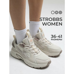 Кроссовки STROBBS, полнота 6 (RU)/ на среднюю стопу, размер 39, бежевый