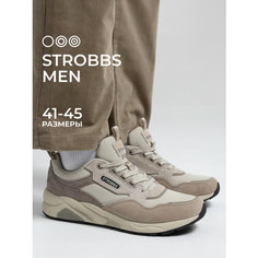 Кроссовки STROBBS, полнота 6 (RU)/ на среднюю стопу, размер 45, бежевый