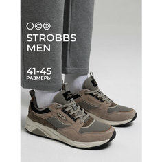 Кроссовки STROBBS, полнота 6 (RU)/ на среднюю стопу, размер 43, коричневый/бежевый