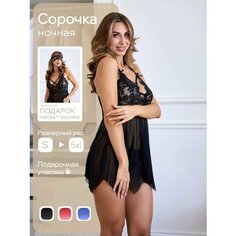 Сорочка Satipiko Ночная сорочка женская сексуальная кружевная, размер L, черный графит
