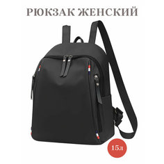 Сумка-рюкзак , фактура гладкая, черный графит Нет бренда