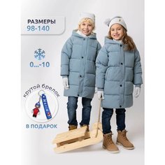 Куртка, размер 160, голубой Ifoxy