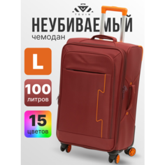 Чемодан TEVIN, 100 л, размер L, бордовый, оранжевый