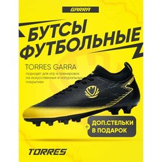 Бутсы TORRES, размер 37, черный/желтый