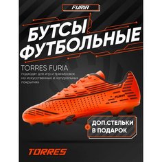Бутсы TORRES, размер 37, оранжевый/черный