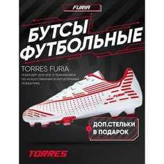 Бутсы TORRES, размер 36, белый-красный