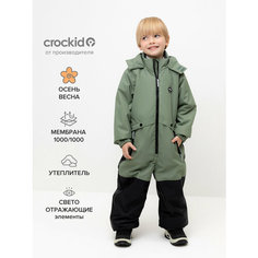 Комбинезон crockid ВК 60126/1 УЗГ, размер 116-122/64/57, , черный, зеленый